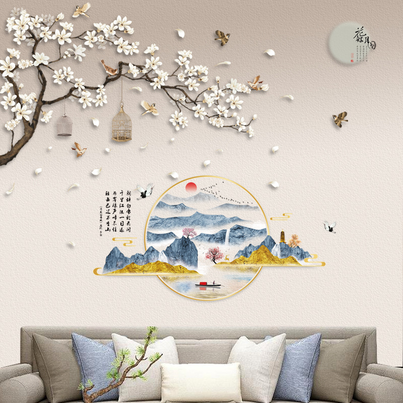 中国古风山水画水墨画家居客厅卧室房间墙面装饰贴画电视背景自粘