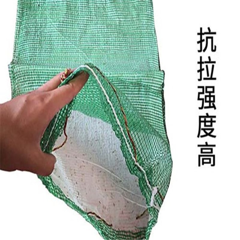 推荐爆品防护河岸护坡绿化网袋土工生态袋公路布袋边坡Y植生袋草