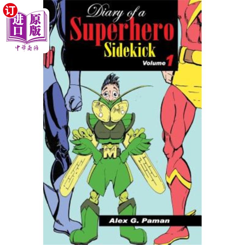 海外直订Diary of a Superhero Sidekick 超级英雄伙伴日记