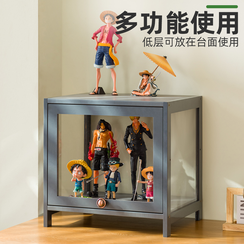 木马人手办展示柜亚克力乐高展示架非玻璃化妆品货架家用陈列柜子