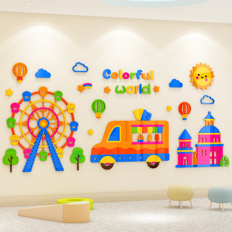 幼儿园环境创设儿童游乐区布置楼梯环创展示墙贴卡通教室墙面装饰