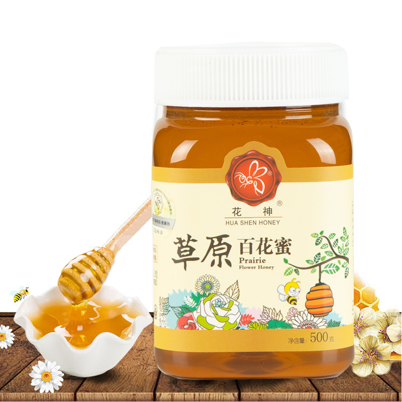 内蒙古蜂蜜花神蜂蜜草原蜂蜜塑料瓶装蜂蜜 500g/瓶
