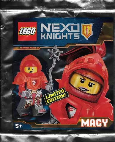全新 乐高Lego 未来骑士团 限量版拼砌包 271720 梅西 nex119