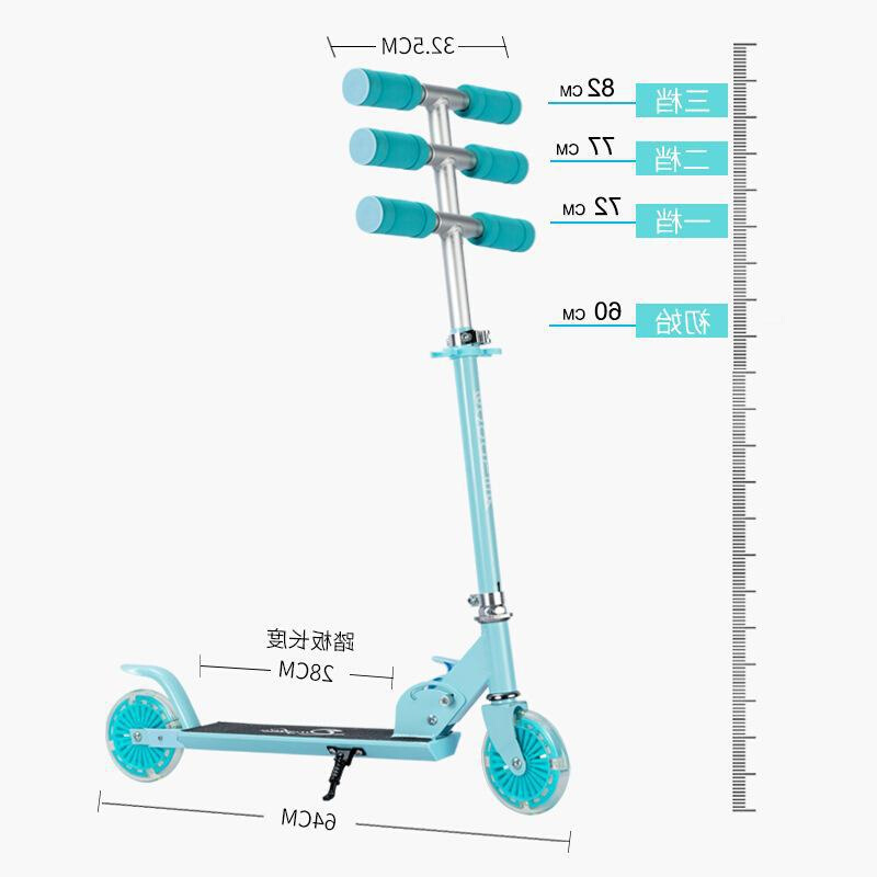 直供飞虎两轮2轮儿童滑板车可升降可折叠全铝闪光轮3-14岁童车滑