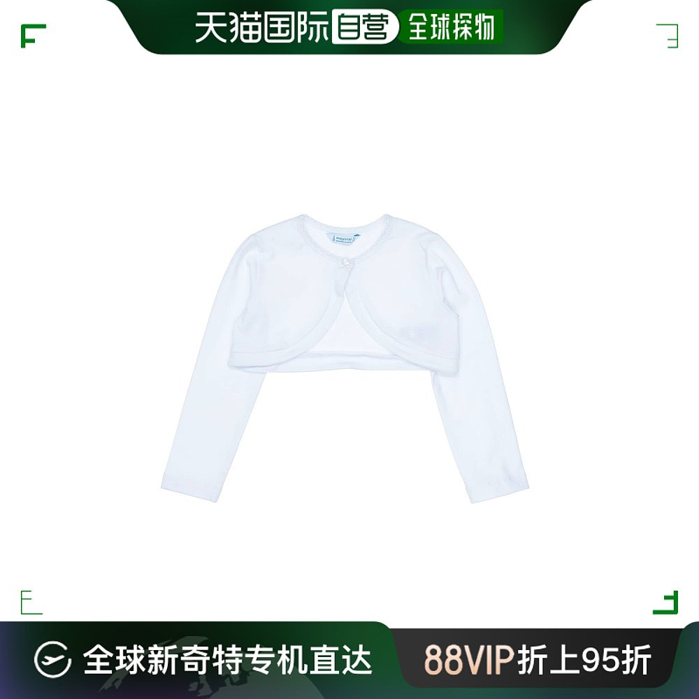 香港直邮潮奢 Mayoral 婴儿 短外套童装