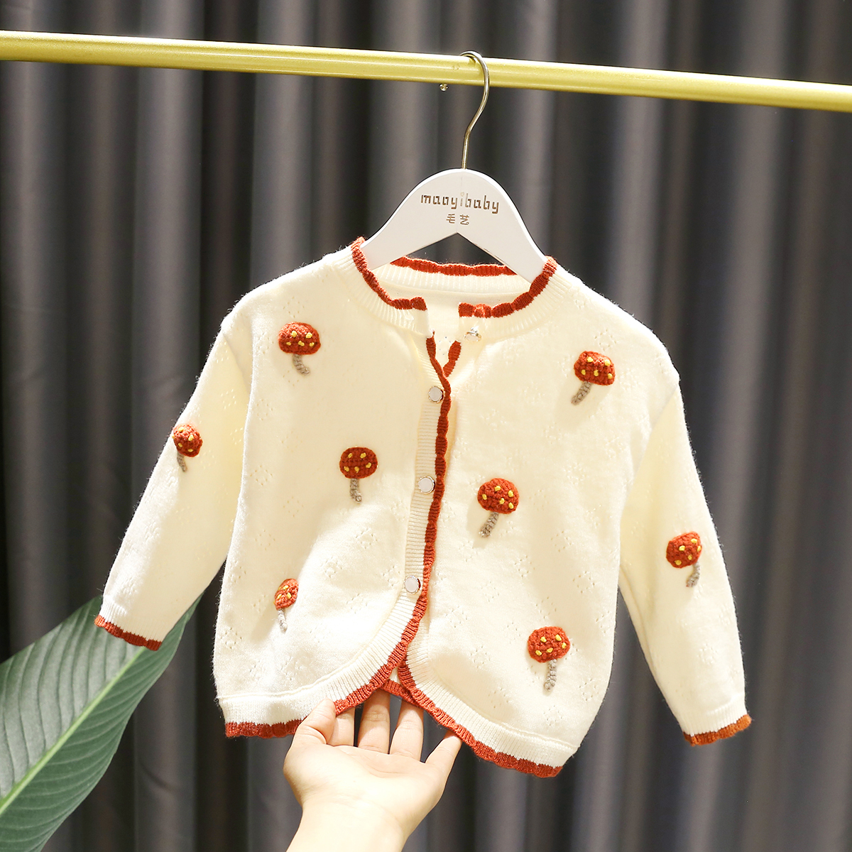 1-5岁女宝宝立体蘑菇毛衣女婴儿春装新款3女童网眼防晒开衫外套