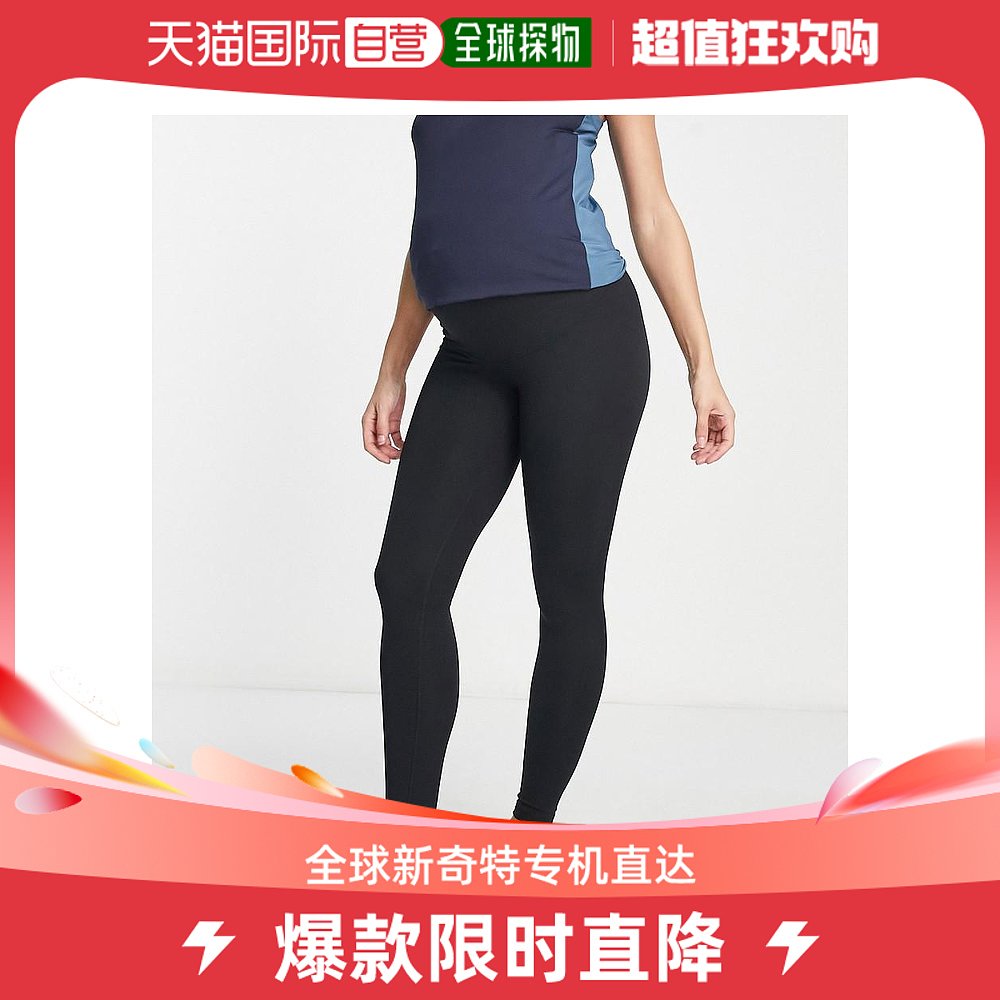 香港直邮潮奢 4505 女士 Icon 孕妇装瑜伽打底裤(黑色)
