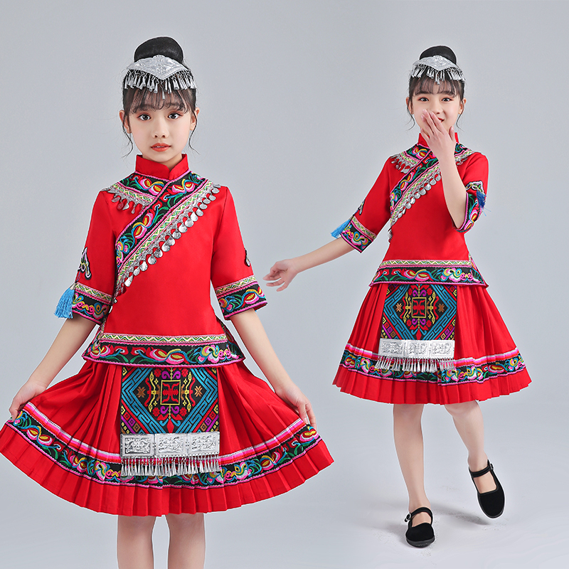 儿童苗族演出服广西壮族三月三男女童服少数民族表演服土家族服装