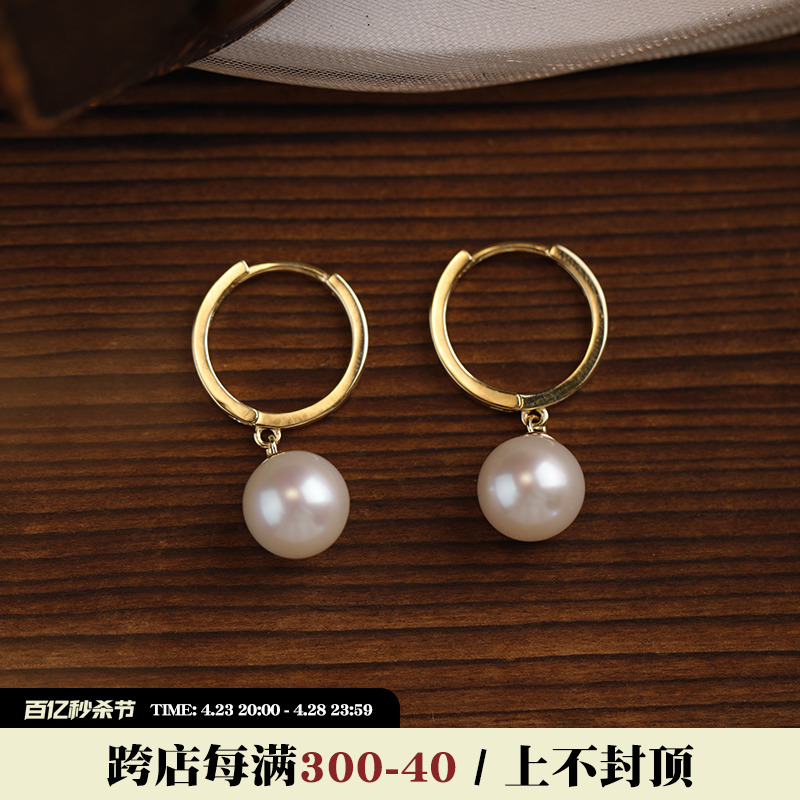 《去有风的地方》刘亦菲同款许红豆淡水珍珠耳环S925纯银耳扣耳圈