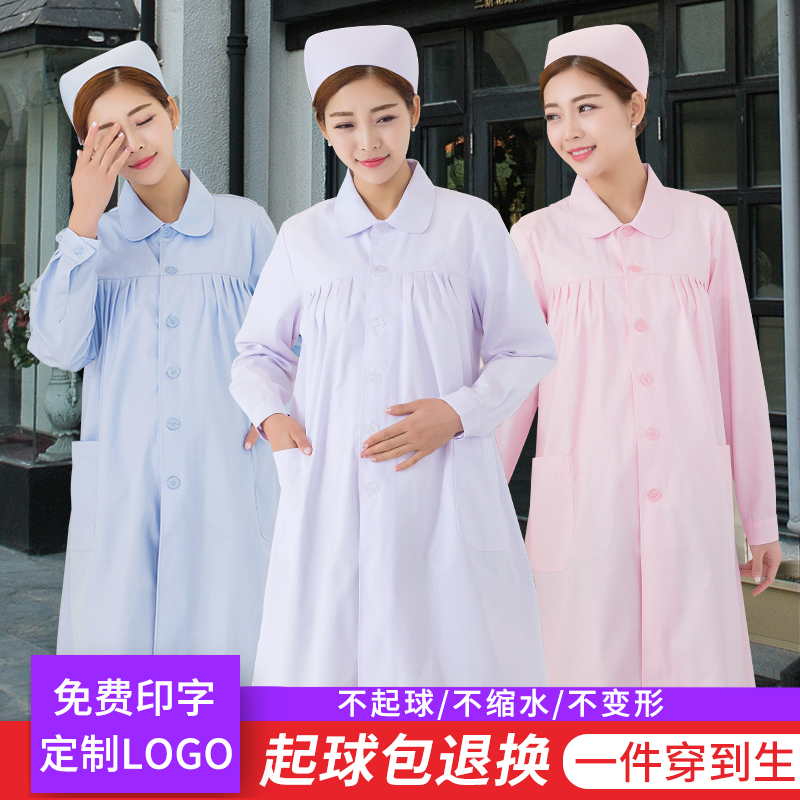 圆领孕妇护士服短袖长袖套装白大褂孕妇托腹护士工作裤夏季