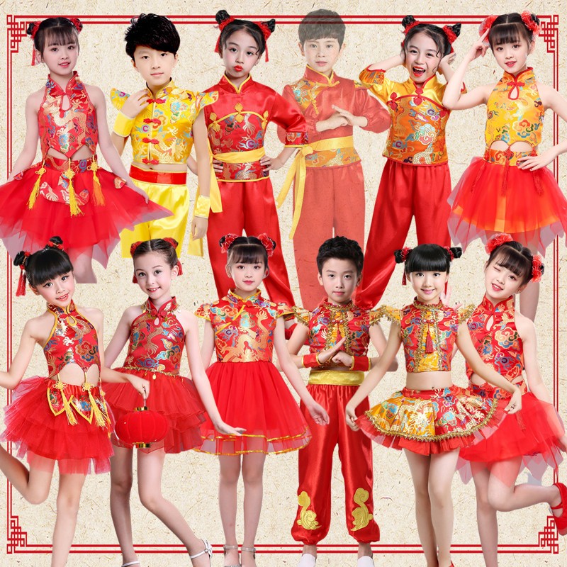 儿童说唱中国红喜庆梦娃秧歌服幼儿女太平鼓中国风舞蹈演出服六一