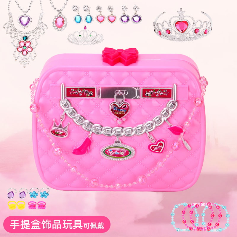 儿童新款饰品玩具3岁女孩子公主皇冠戒指首饰盒女童宝宝生日礼物