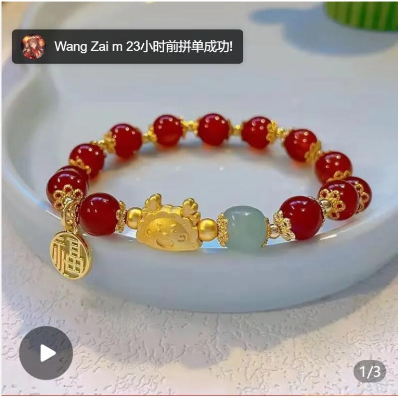 新中式白玉和田玉紫水晶红玛瑙手链手串女藏族儿童玻璃手串猫眼石
