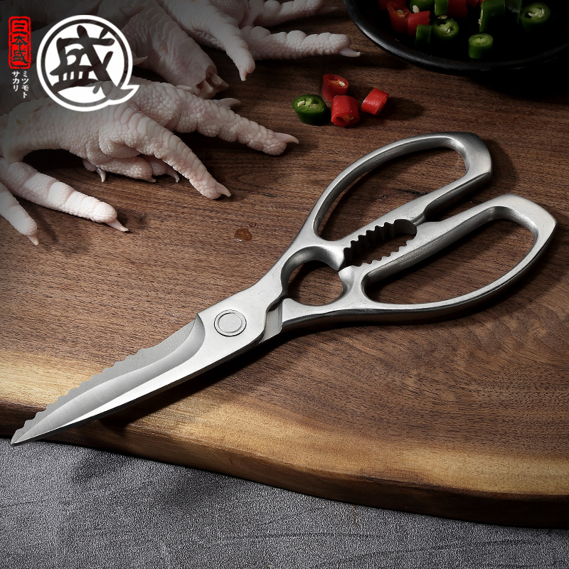 日本三本盛厨房剪刀强力不锈钢鸡骨剪家用婴儿辅食品专用强力剪子