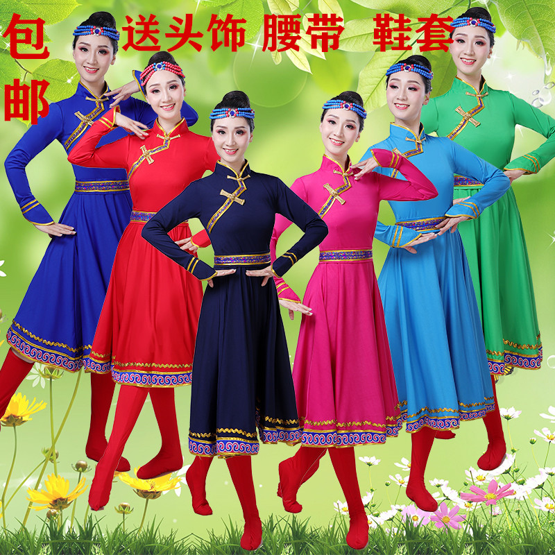 2022女新款成人表演服饰广场少数民族演出服装大摆裙蒙古舞蹈服装