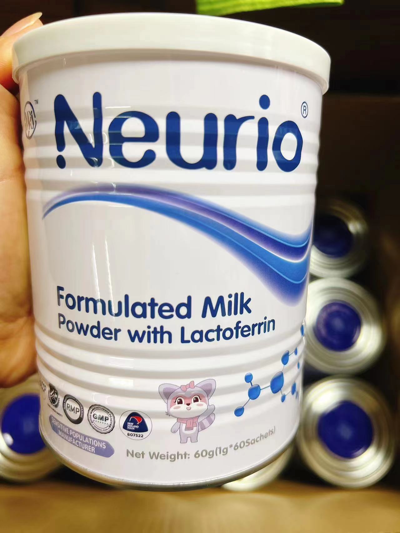 澳洲纽瑞优Neurio乳铁蛋白粉提高增强婴幼儿童免疫力