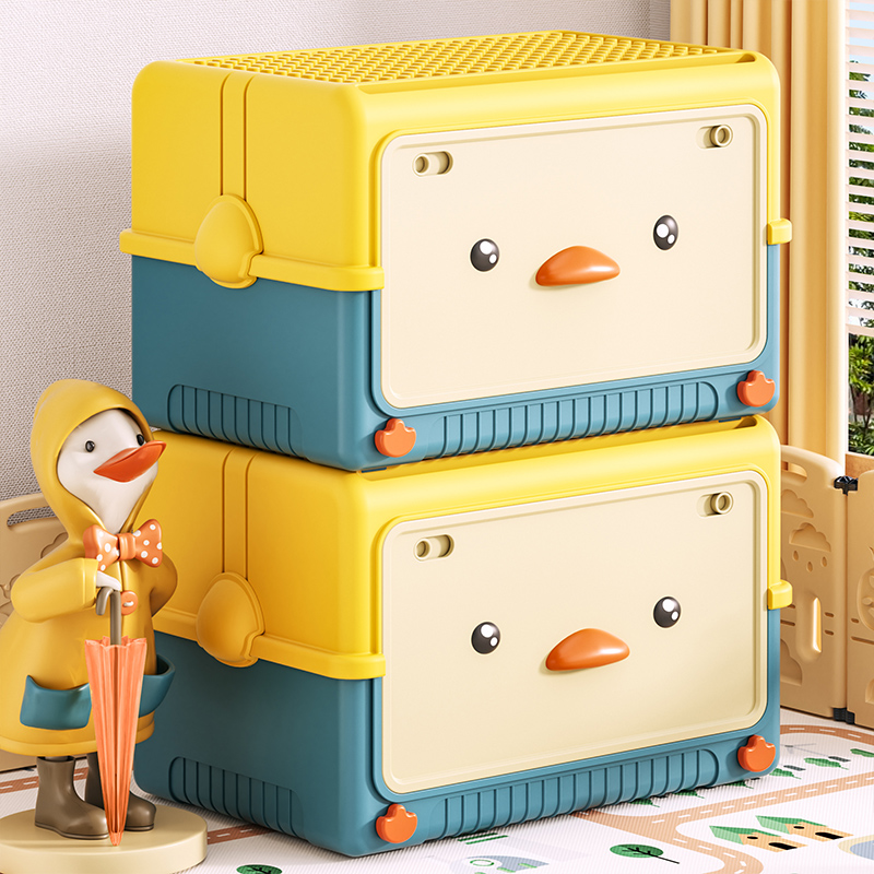 佳帮手零食玩具塑料收纳箱家用折叠整理箱超大容量衣服乐高储物盒
