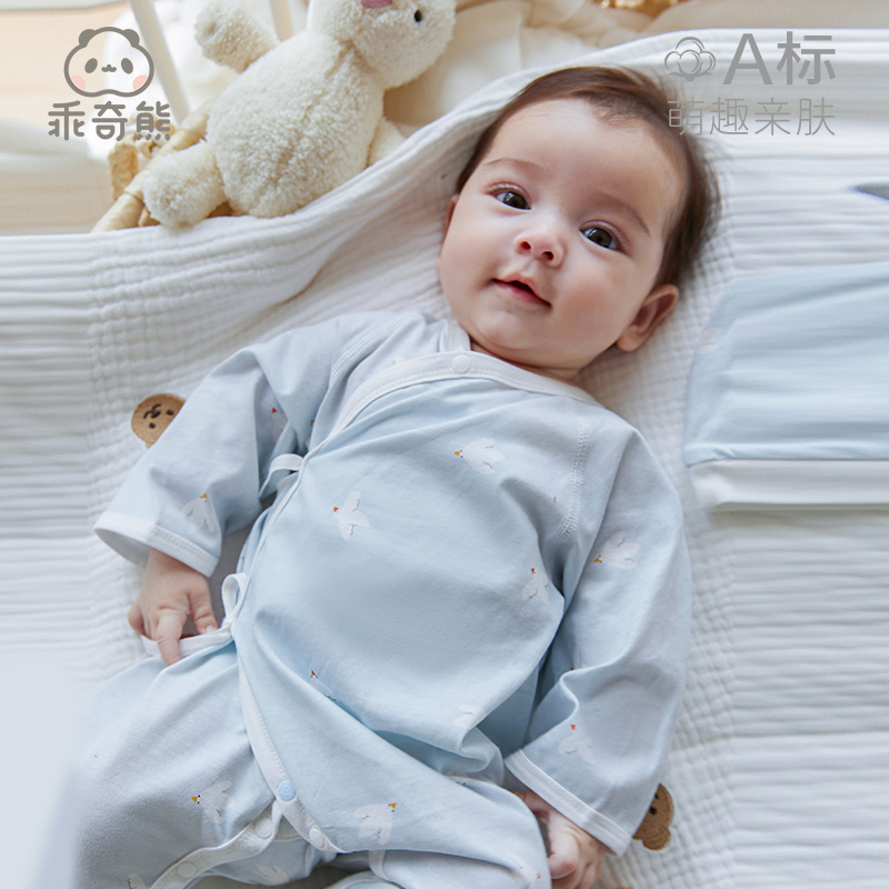 极速发货b新生儿纯棉衣服夏季婴儿连体衣薄款宝宝睡衣哈衣和尚服