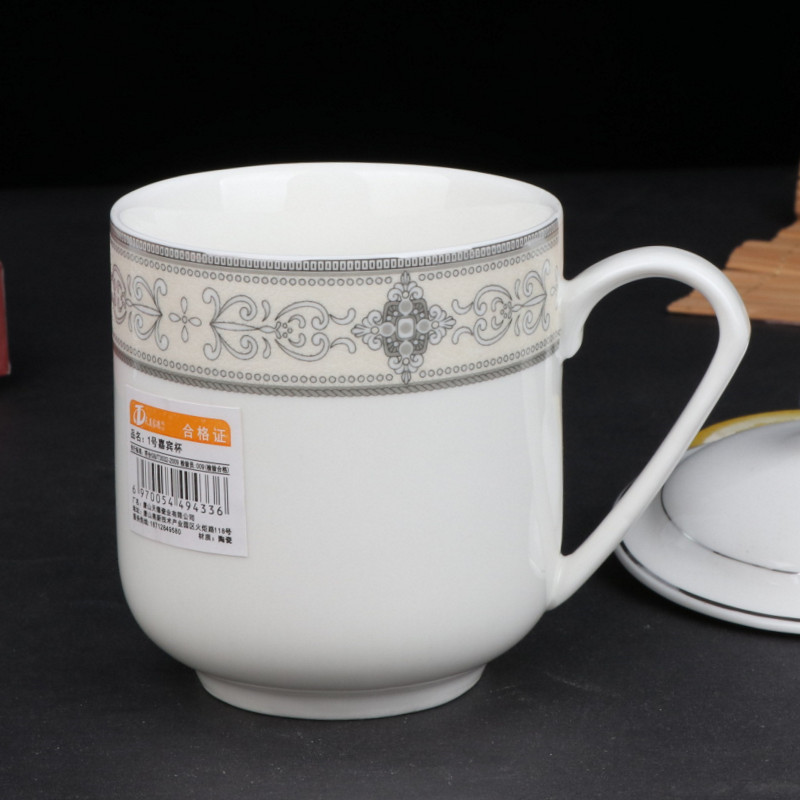 天德陶瓷1号嘉宾杯茶杯大盖杯家用水杯马克杯带盖泡茶杯子办公杯