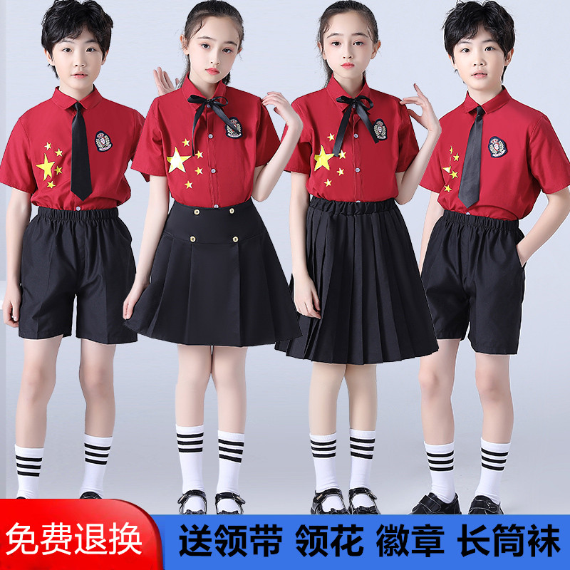 国庆节服装儿童合唱队演出服少儿中小学生爱国朗诵男孩女孩比赛