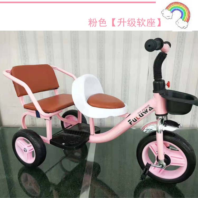 定制儿童三轮车宝宝双人脚踏车婴儿手推车婴幼儿单车可载人双胞胎