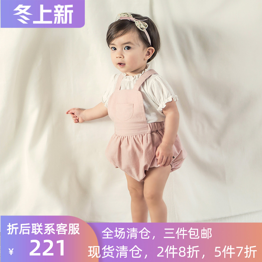 韩国KIDS CLARA进口新款女宝宝背带裤子 婴儿春夏季连体衣灯笼裤