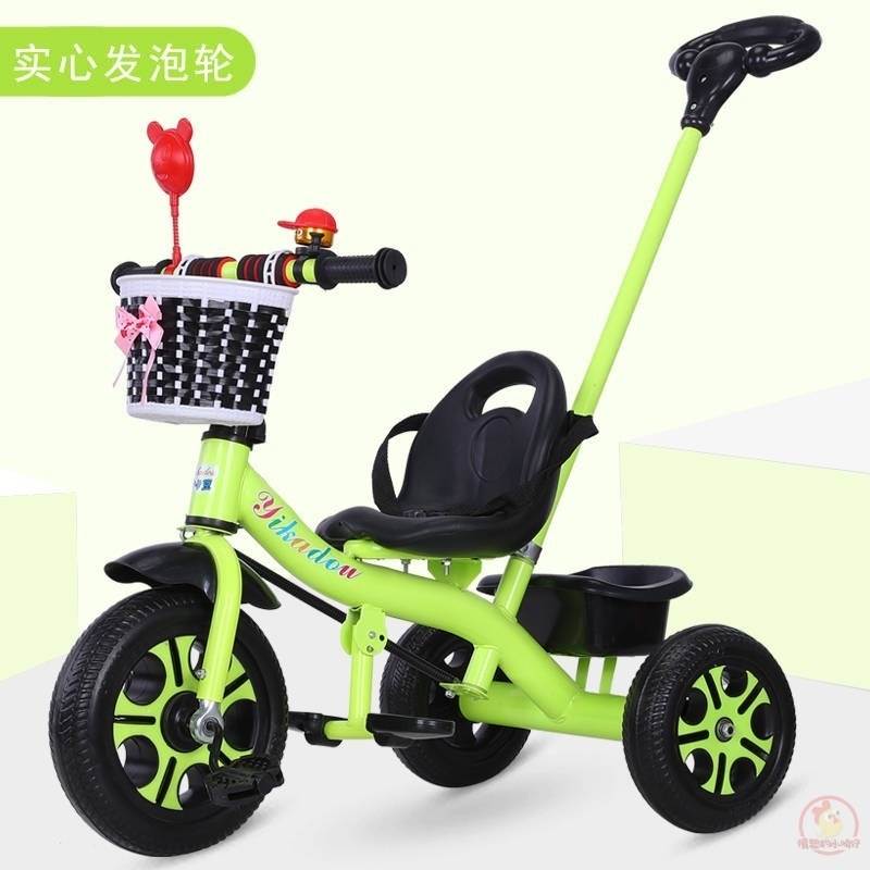 儿童三轮车脚踏车大童自行车女童3一6岁三轮婴幼儿手推车带护栏伞