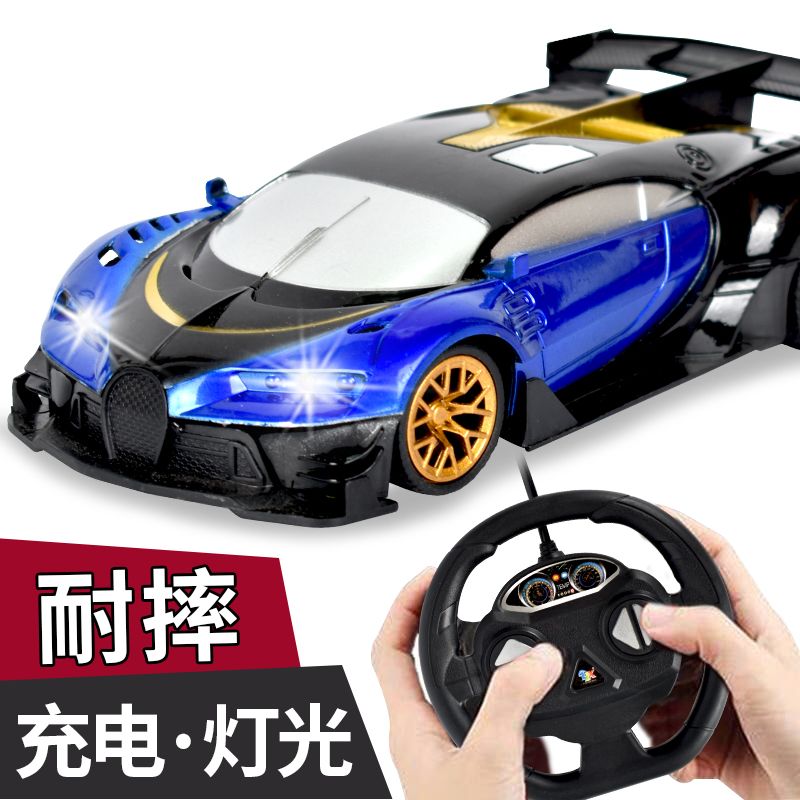 儿童玩具车遥控汽车可充电遥控车赛车小孩男孩电动万向小汽车玩具