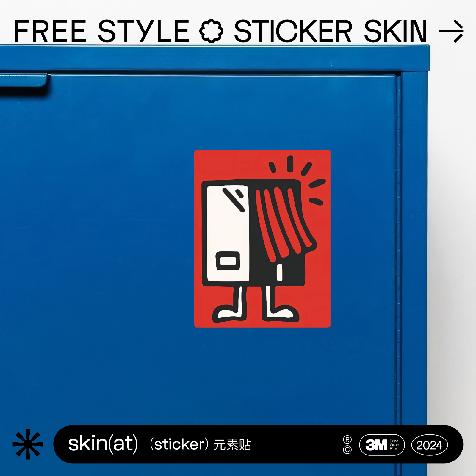 SkinAT适用于滑板贴 车载冰箱贴 电动车贴 旅行箱贴 手账元素贴 日式卡通随意贴 笔记本创意贴 装饰贴 iPad贴