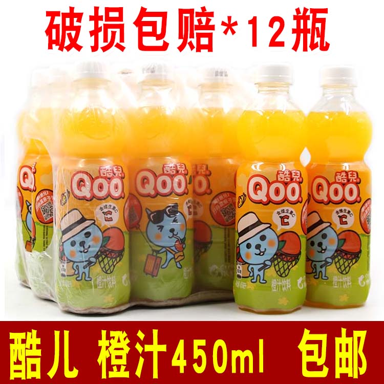 可口可乐酷儿橙汁饮料450ml*12瓶果味饮料果儿童果汁饮品