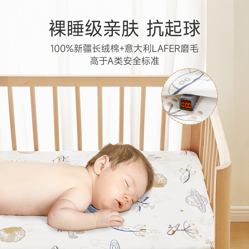 现货速发婴儿床笠纯棉床单儿童防水床上用品幼儿宝宝隔尿床
