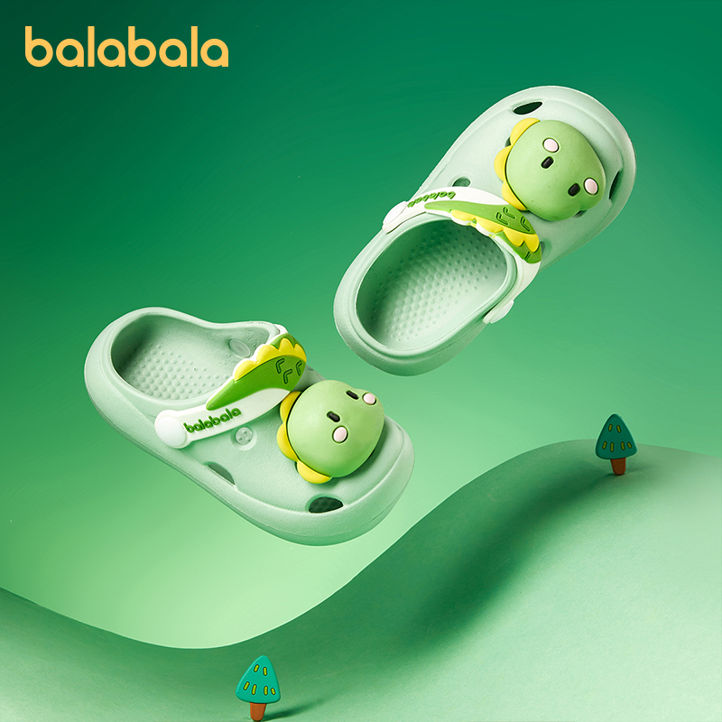 巴拉巴拉儿童拖鞋宝宝洞洞鞋男童夏季凉鞋包头小孩洗澡防滑软底鞋