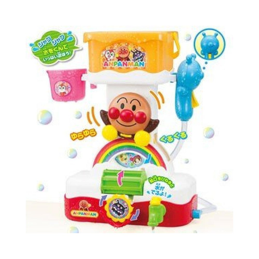 【日本直邮】anpanman面包人玩具儿童花洒浴室启蒙益智便于收纳