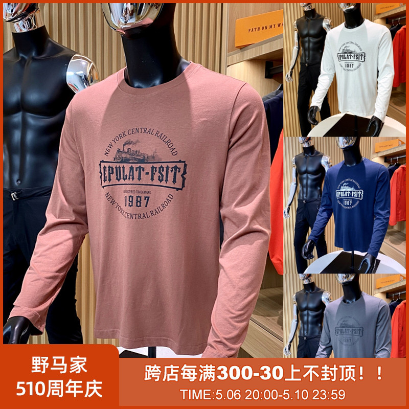 HK订单！2023早秋新品男士纯棉潮流美式印花休闲时尚圆领长袖T恤