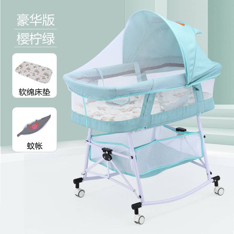 销婴儿床婴儿摇椅便携式折叠宝宝床新生儿摇篮床多功能可移动提新