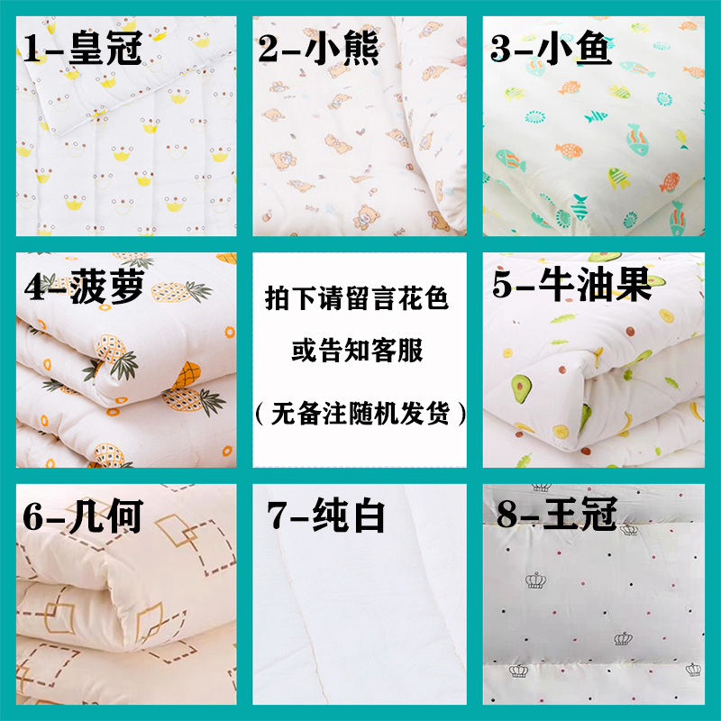 婴儿褥子纯棉花幼儿园床垫子床褥儿童午睡被褥春秋宝宝垫被可定做