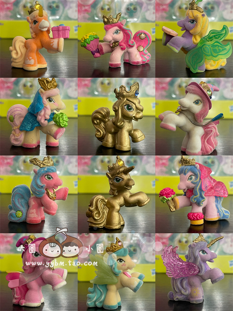 【选款链接一】 德国仙霸菲伊filly植绒小马pony玩具娃娃模型公仔