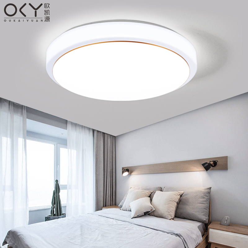现代简约LED吸顶灯圆形阳台过道卫生间餐厅厨房家用客厅卧室灯具