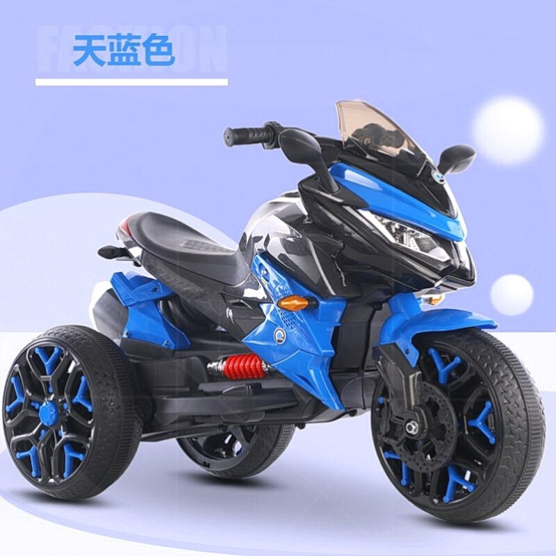 儿童电动摩托车三轮车遥控小孩玩具汽车男女宝宝电瓶童车可坐大人