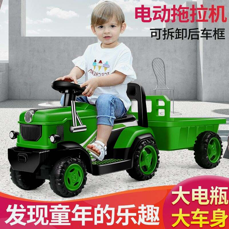 儿童电动车三轮车电瓶可充电带人双人四轮拖拉机玩具可坐人1-8岁/