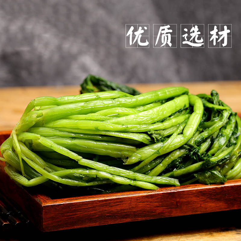 10斤 苏北新鲜腌制绿色雪菜 青雪菜咸菜 雪里蕻酱菜 腌制喝粥小菜