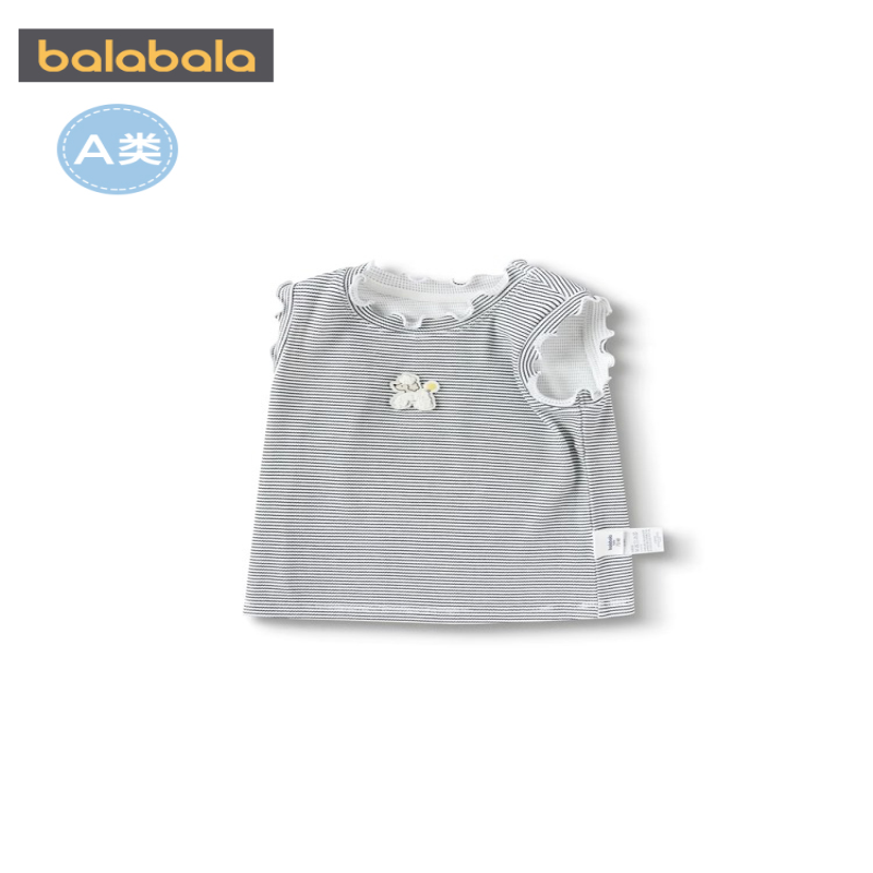 巴拉巴拉女童背心婴儿宝宝条纹打底衫夏装新款外穿潮200224122003