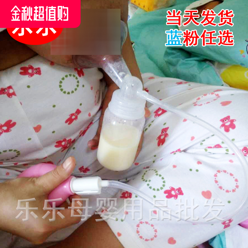 包邮手动吸奶器吸乳器挤奶器拨奶器孕产妇母婴用品带奶瓶产后奶水