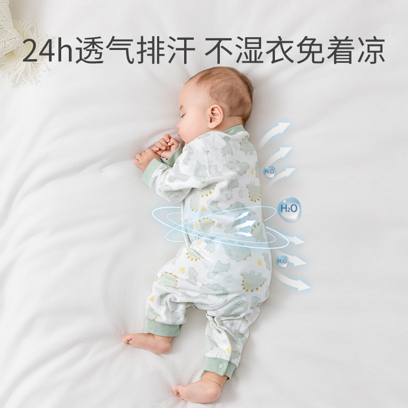 贝肽斯婴儿衣服宝宝连体衣夏季薄款哈衣爬服新生儿长短袖睡衣女孩