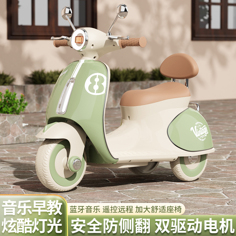 儿童电动摩托车三轮车可坐人男女宝宝小孩玩具车遥控双驱动电瓶车