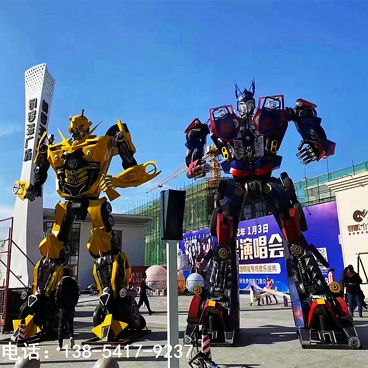 大型变形金刚模型8米金属机器人电影版黄色大黄蜂擎天柱户外摆件