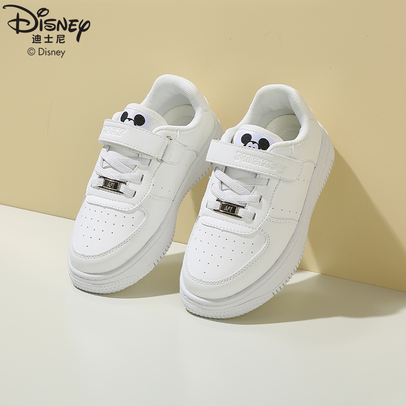 【大表哥专享】迪士尼儿童小白鞋皮面透气休闲鞋DC-5106