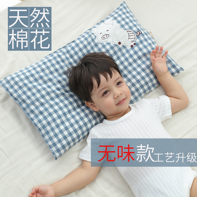 新疆棉花婴儿枕头四季通用3宝宝1儿童专用6个月以上一岁夏季2纯棉
