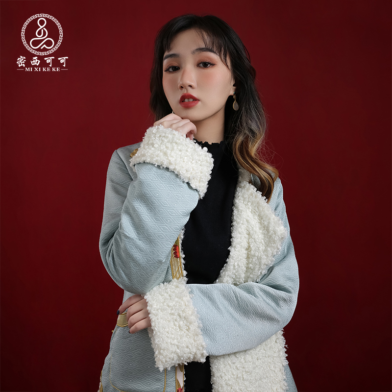 密西可可藏式棉衣新款冬季保暖外套藏装女士加厚上衣藏族加绒外套
