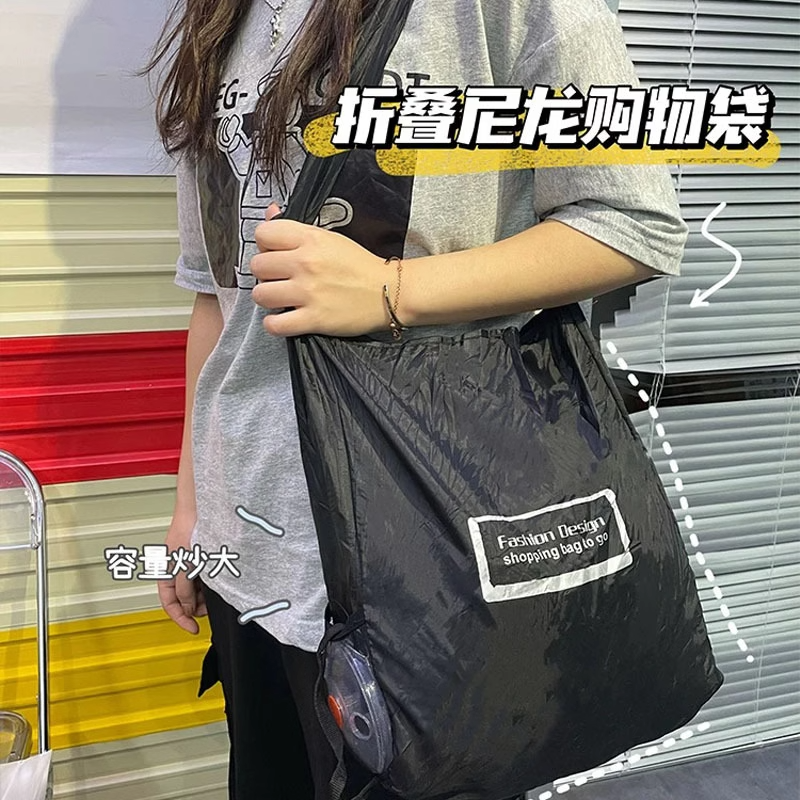 伸缩折叠超市购物袋循环使用手提买菜包迷你小圆盘旋转单肩收纳袋